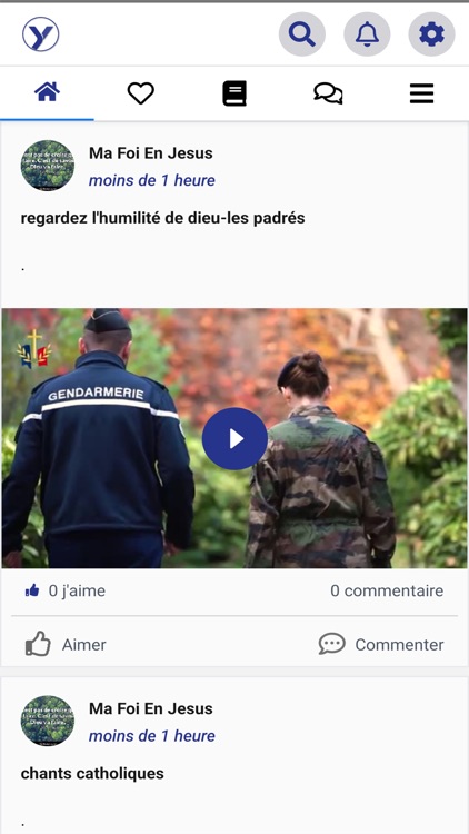 Yesulife screenshot-3