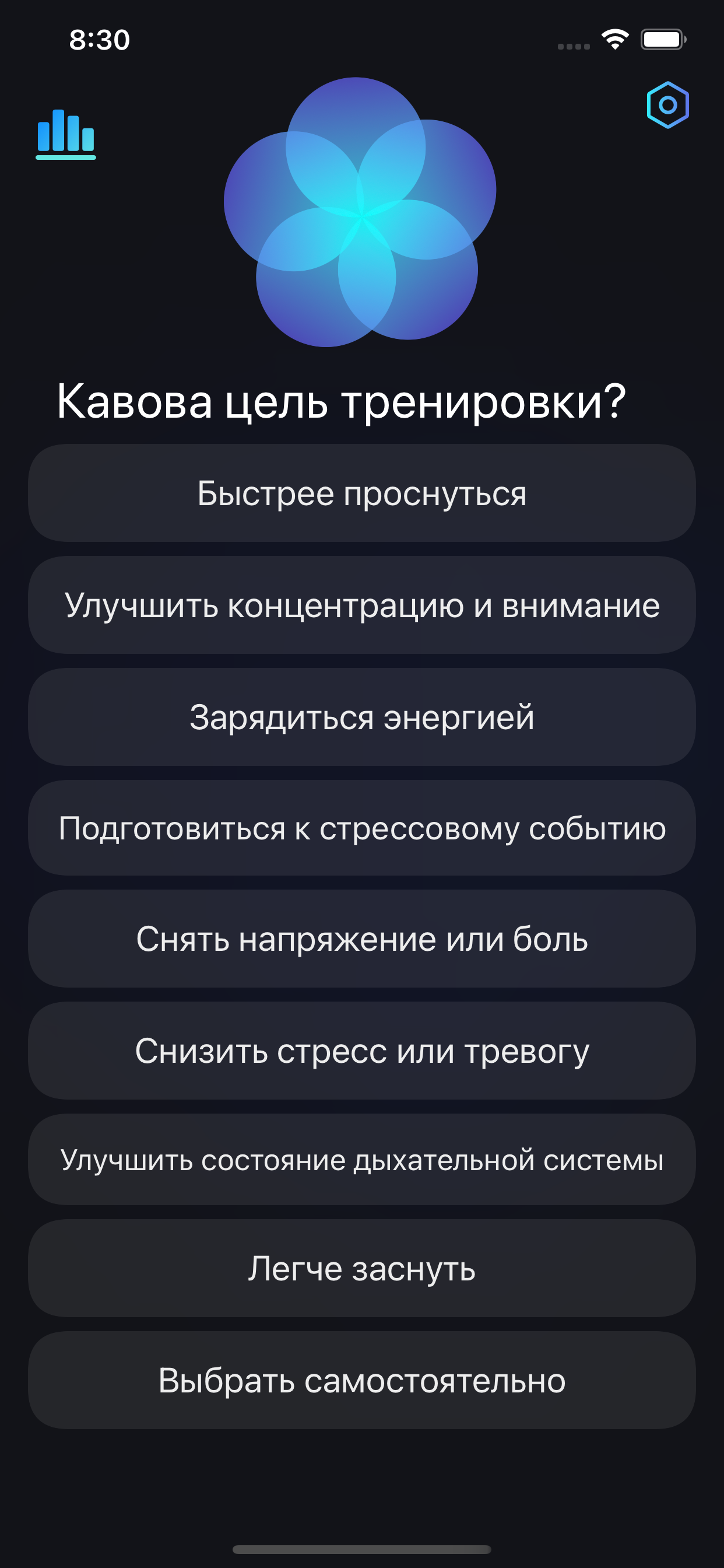 IC References