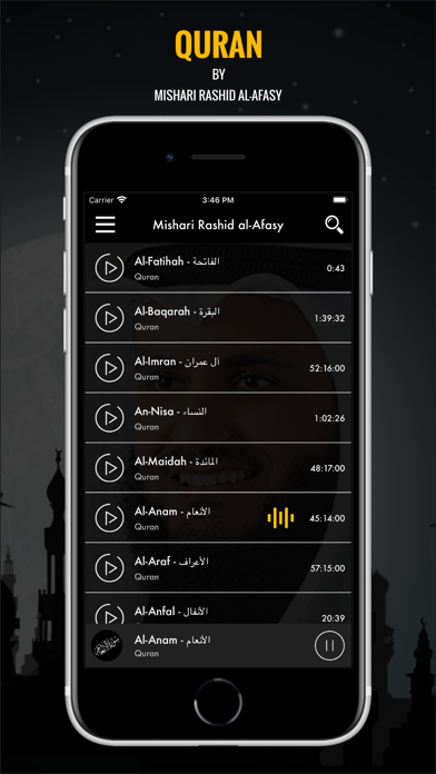 Screenshot #3 pour Quran MP3 by Mishari Rashid