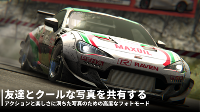 Drift Legends 2 screenshot1