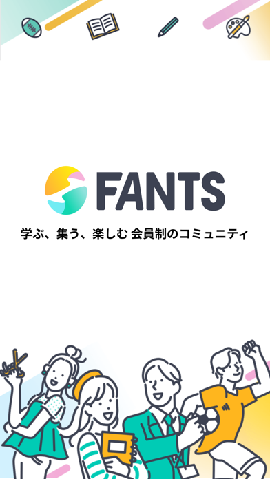 Screenshot #1 pour FANTS (ファンツ)