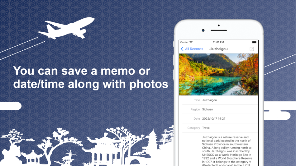#2. Fillmap-CN (iOS) 来自: Tateaki Uehara