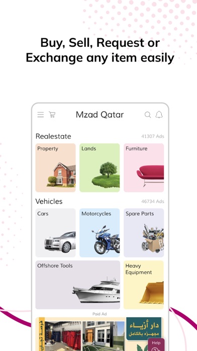 Mzad Qatar مزاد قطر Screenshot