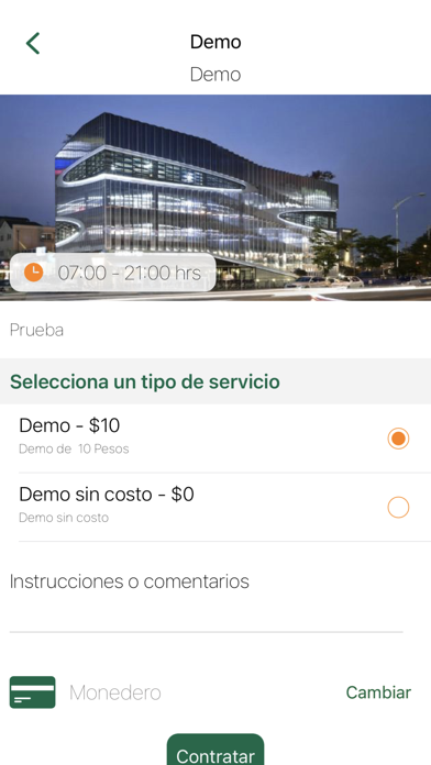 AraucoPass Screenshot