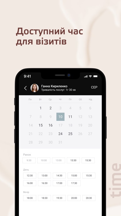 K&D nails screenshot-3