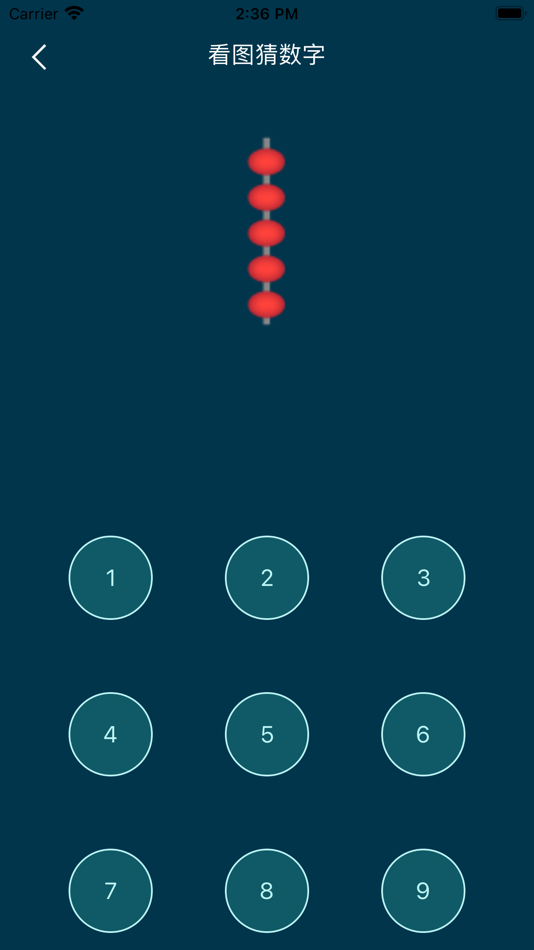 #4. 数学巴士-学小学数学加减乘除法提高成绩 (iOS) 由: 常松 逯