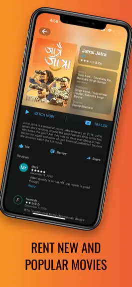 Game screenshot VideoPasal hack