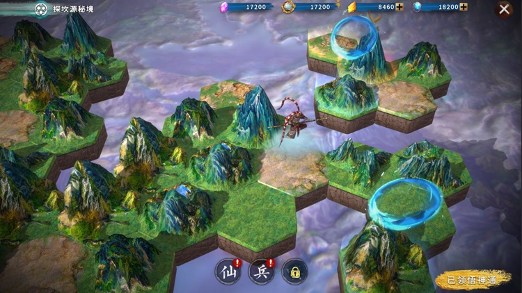 小小无双：大闹天宫 screenshot-6