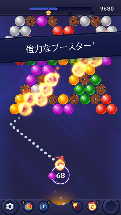 Bubble Shooter Games 2022!のおすすめ画像2