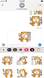 白爛貓2 (復刻版) iphone screenshot 1