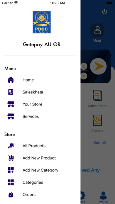 PDCC Merchant Screenshot
