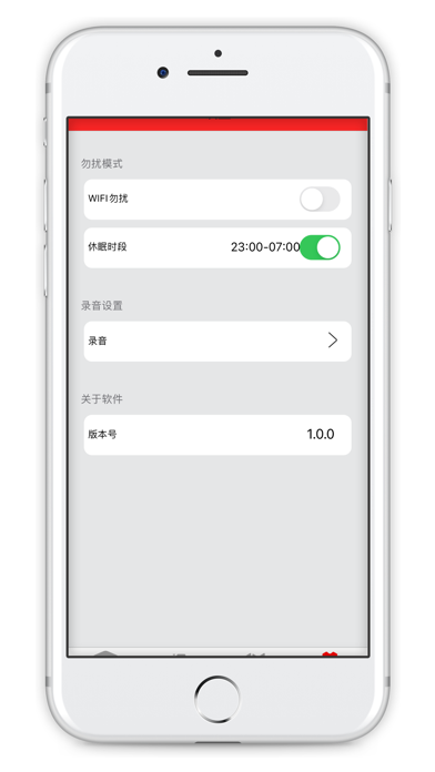 UFinder Screenshot