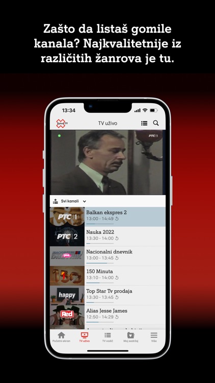 Xplore TV RS screenshot-3