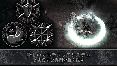 AnimA ARPG (Action RPG)のおすすめ画像1