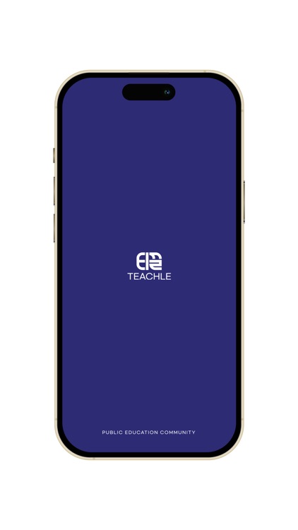 티끌 - 공교육 커뮤니티