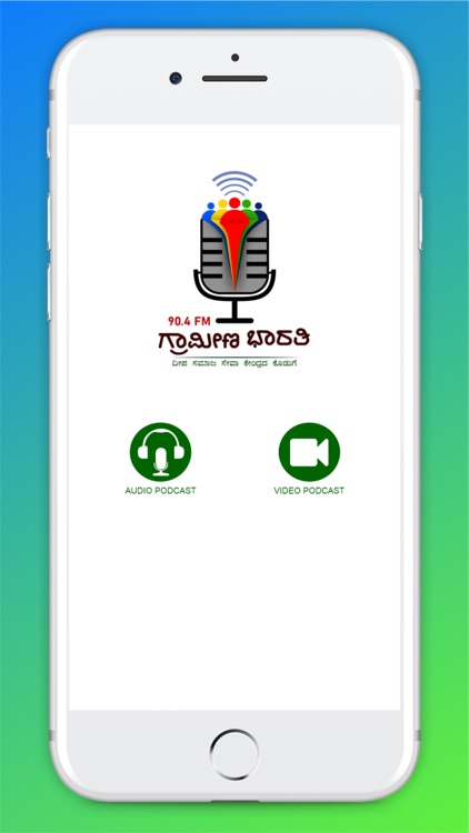 Gramin Bharati 90.4 FM