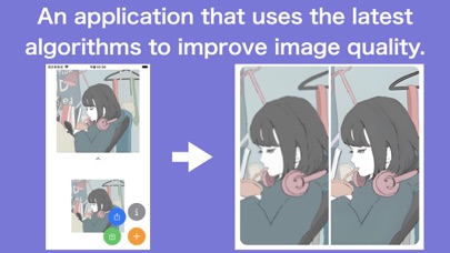 画質を良くするアプリ Enlargerのおすすめ画像1