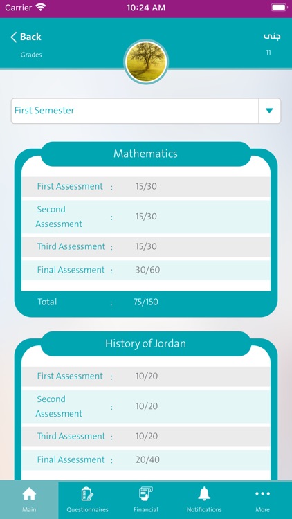 AlRowad Hr App screenshot-9