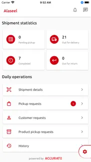 alaseel captain iphone screenshot 3