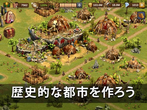 Forge of Empires: 都市を建設しようのおすすめ画像1