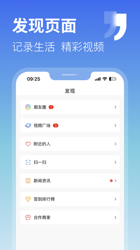 #1. 缅贝 (iOS) 由: Hunan MB Network Technology Co., Ltd