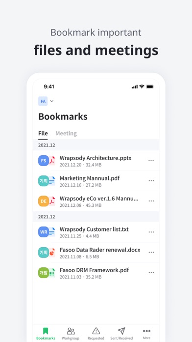 Wrapsody eCo Screenshot