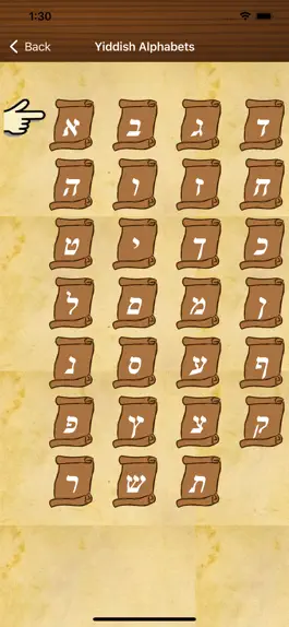 Game screenshot Learn Yiddish Language Words apk