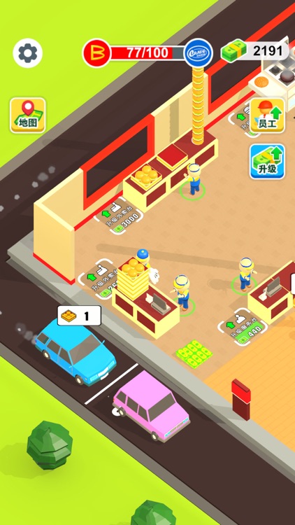 开家汉堡店 - 快餐店模拟经营大作战