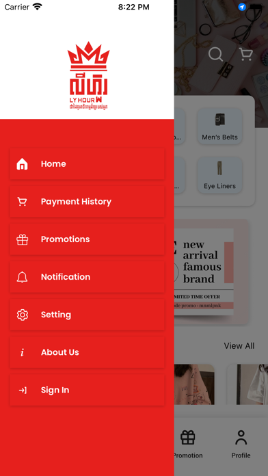 Ly Hour Cloth Shop Screenshot