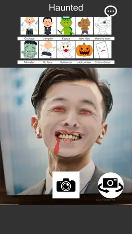 Game screenshot Haunted Camera(Obake Camera) apk