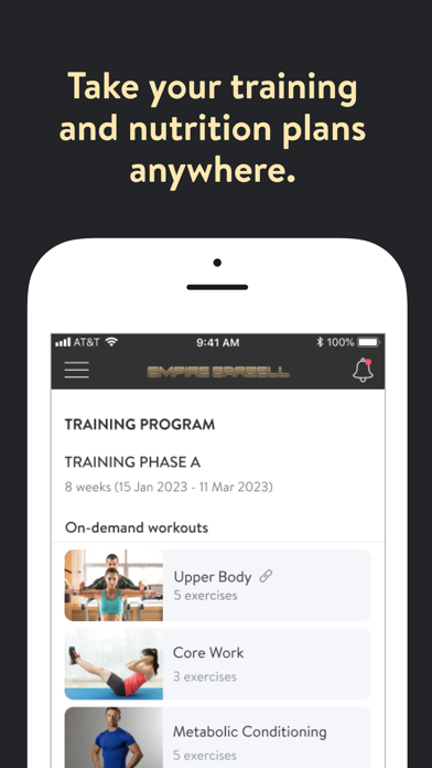 Empire Barbell Screenshot