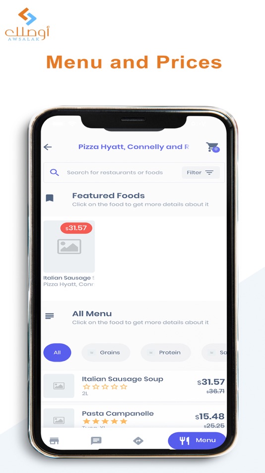 #4. Awsalak (iOS) 게시자: AGMC for Communication LLC