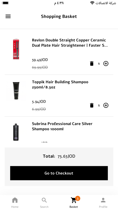 indola stores JO Screenshot