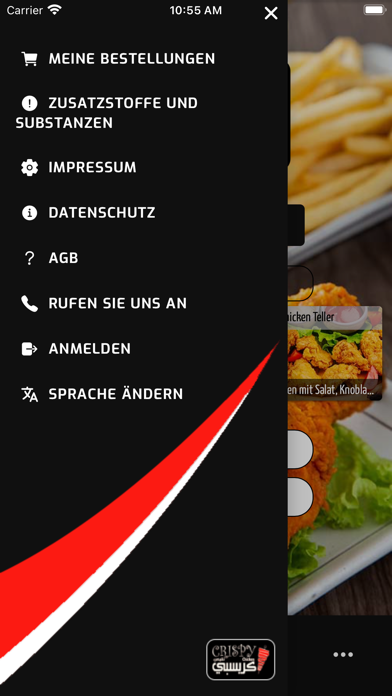 Crispy Chicken Screenshot