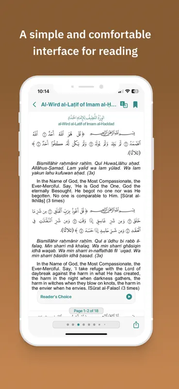 BaAlwi screenshot 4 of 10
