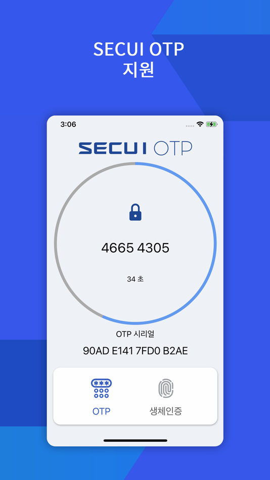 #2. BLUEMAX PASS (iOS) 由: SECUI Corp.