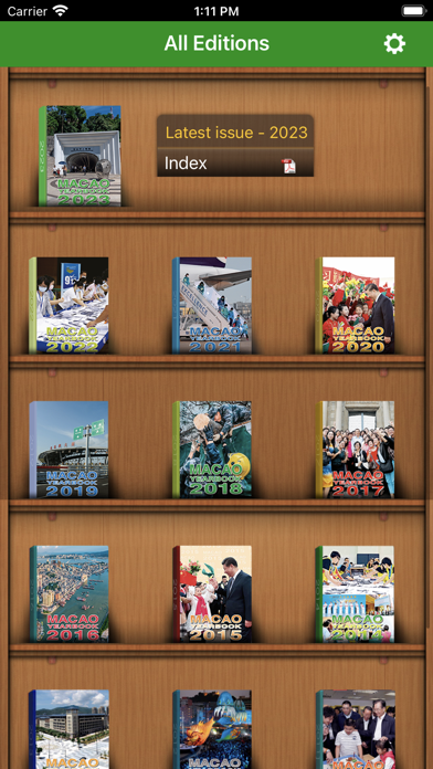 Screenshot #2 pour 澳門年鑑 Yearbook