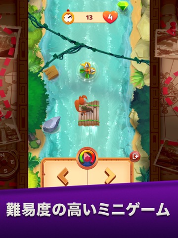 Temple Run: Puzzle Adventureのおすすめ画像1