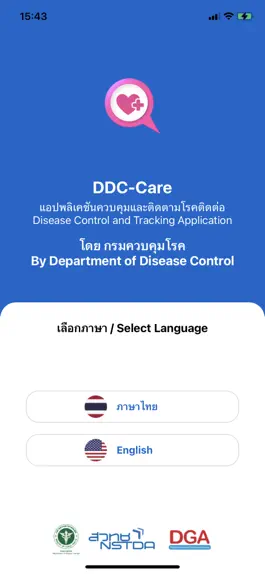 Game screenshot DDC-Care mod apk