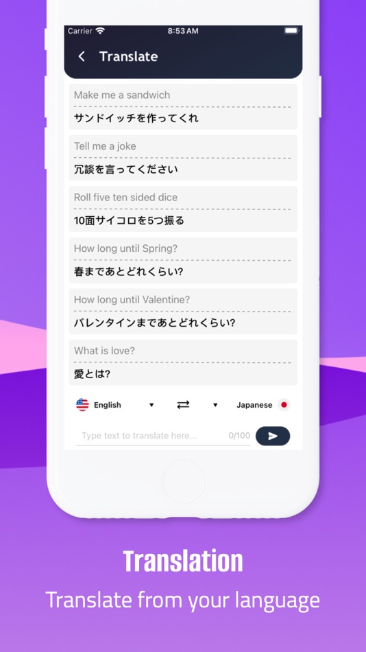 #6. Ask app for Siri for use (iOS) 게시자: PHP SOFTWARE COMPANY LIMITED