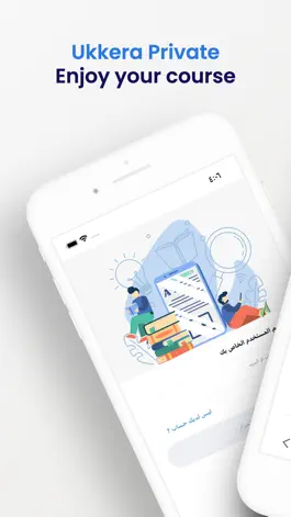 Game screenshot Ukkera Private mod apk