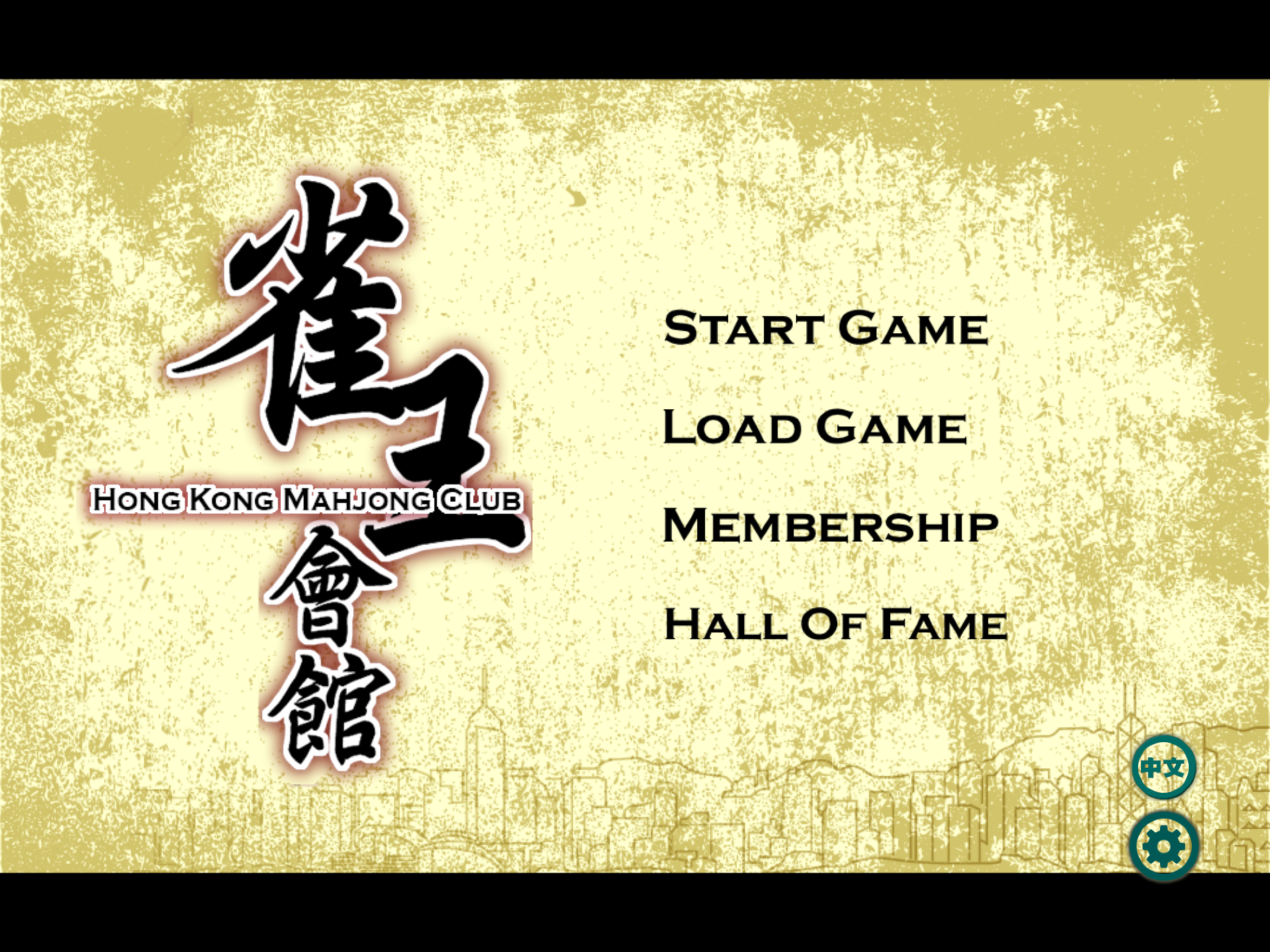 Hong Kong Mahjong Club