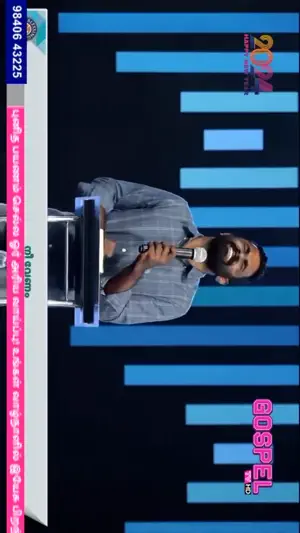 Gospel TV screenshot 3