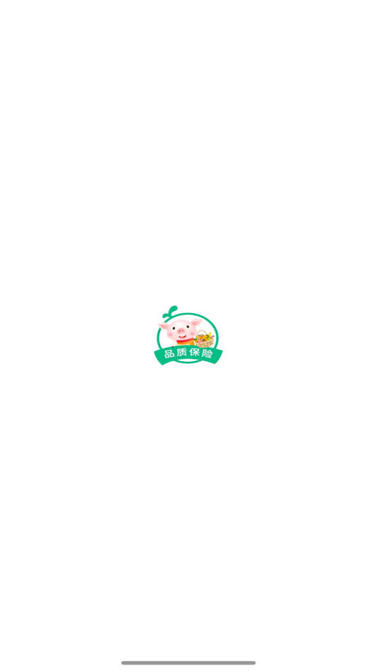 #1. 品质保险 (iOS) 由: 四川保行科技有限责任公司