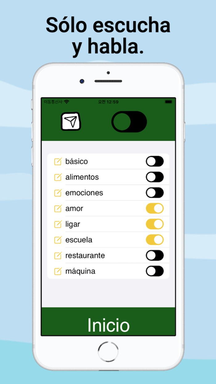 CorEcho Aprende coreano