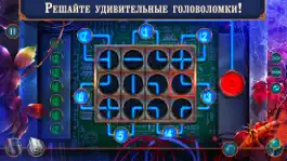 Game screenshot Magic Сity Detective: Rage hack