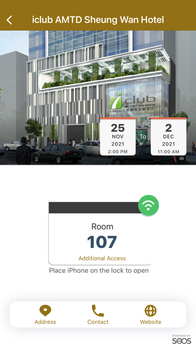 Regal Hotels Mobile Keys Screenshot