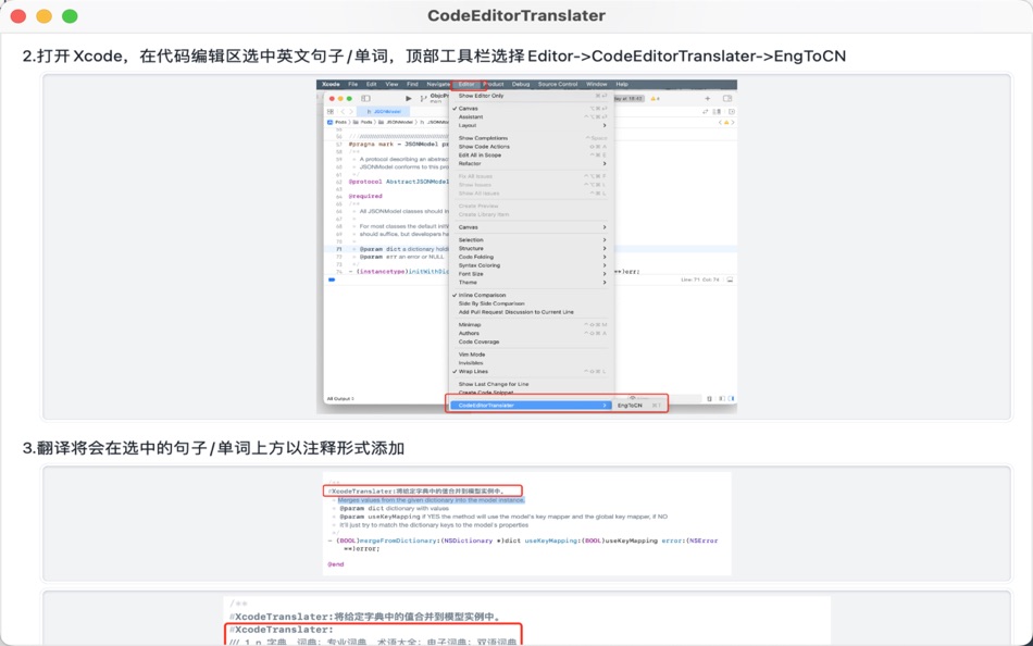 CodeEditorTranslater (macOS) Podle: 铖 钱 CodeEditorTranslater (macOS) Podle: 铖 钱