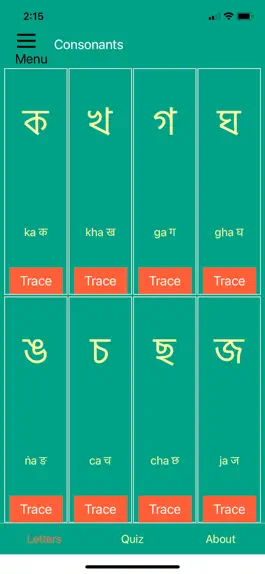 Game screenshot Bengali Alphabet mod apk