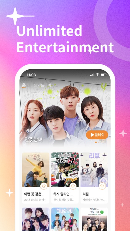 K Drama TV-Latest Korean Drama